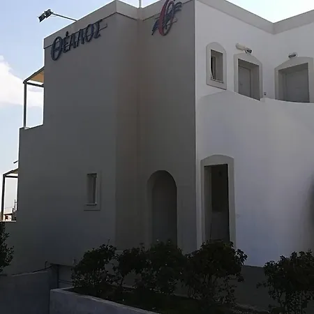 Thealos Azolimnos