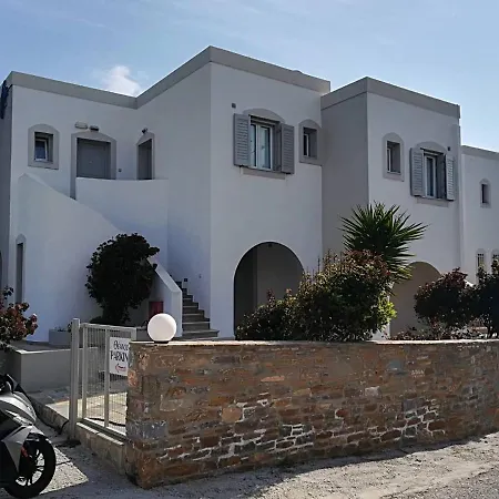 Aparthotel Thealos *